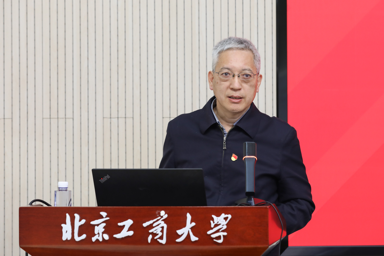 鸿运国际·(中国)会员登录入口