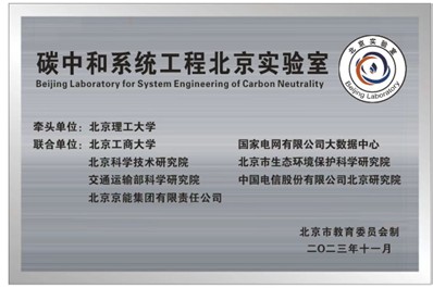 鸿运国际·(中国)会员登录入口