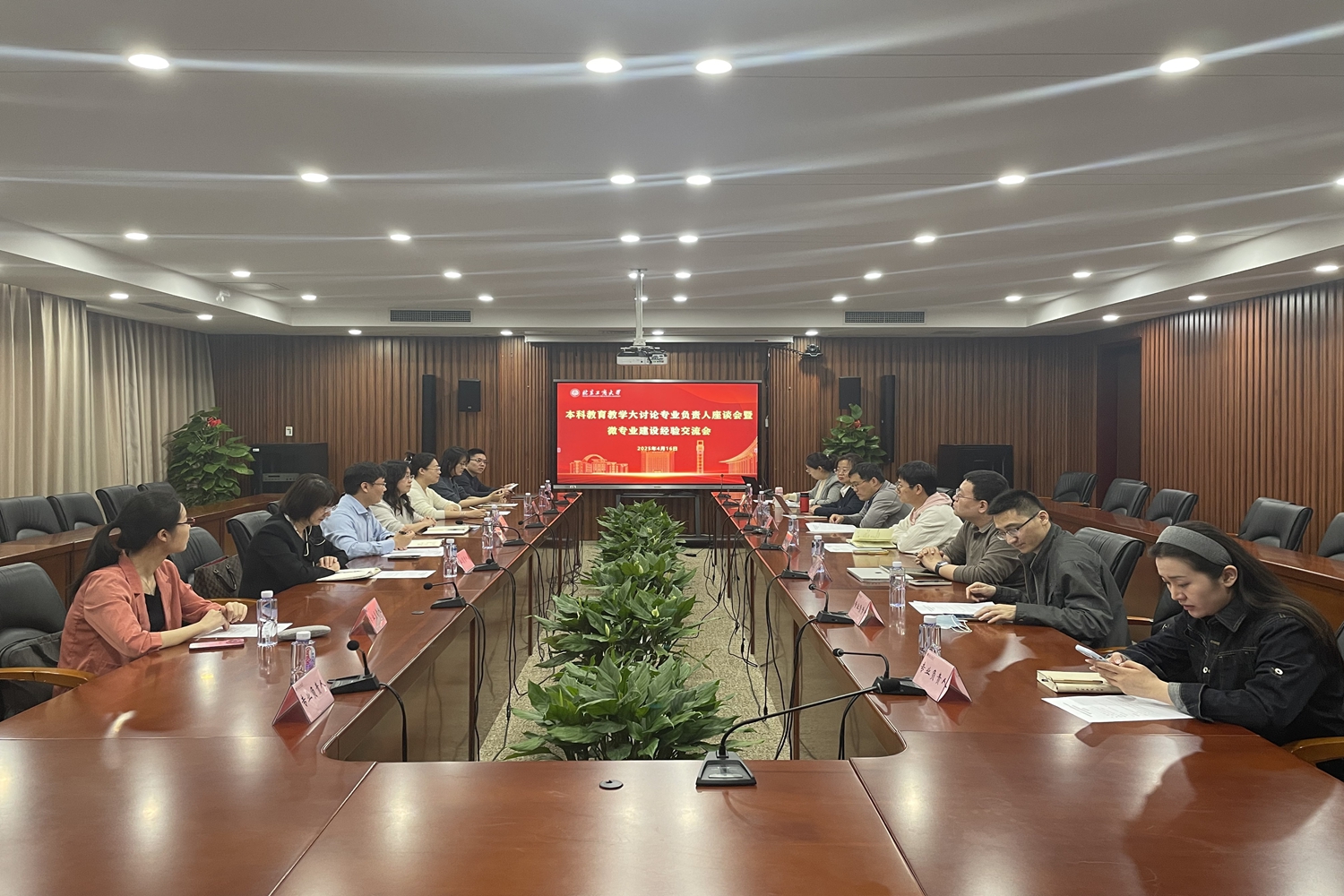 鸿运国际·(中国)会员登录入口