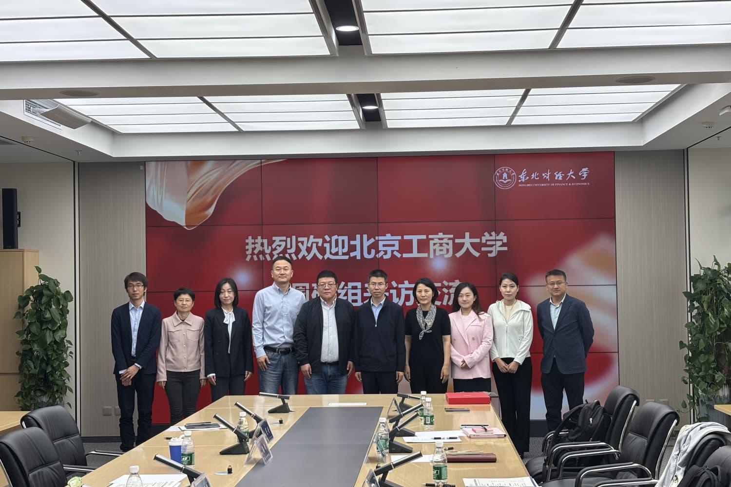 鸿运国际·(中国)会员登录入口