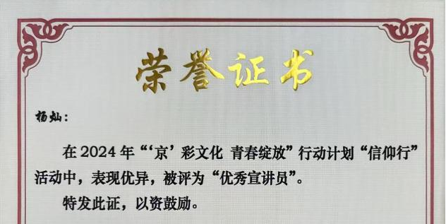 鸿运国际·(中国)会员登录入口
