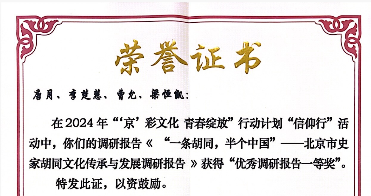 鸿运国际·(中国)会员登录入口