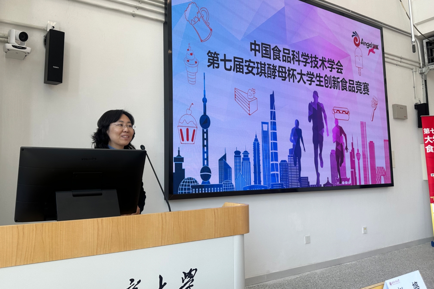 鸿运国际·(中国)会员登录入口