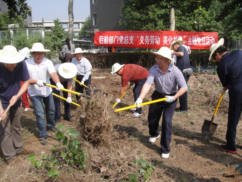 鸿运国际·(中国)会员登录入口