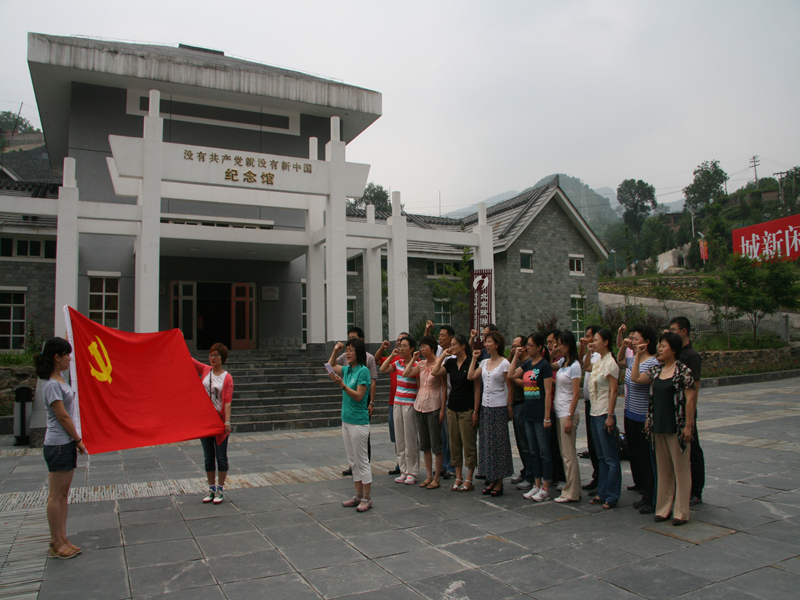 鸿运国际·(中国)会员登录入口