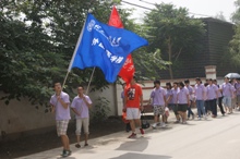 鸿运国际·(中国)会员登录入口