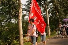 鸿运国际·(中国)会员登录入口