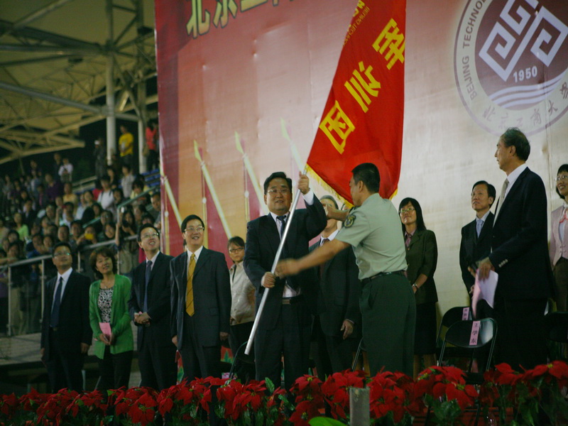 鸿运国际·(中国)会员登录入口