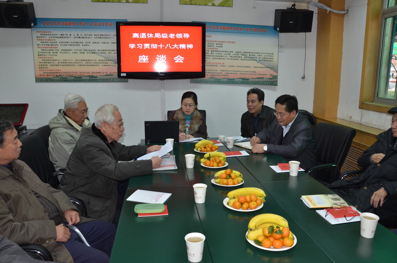 鸿运国际·(中国)会员登录入口