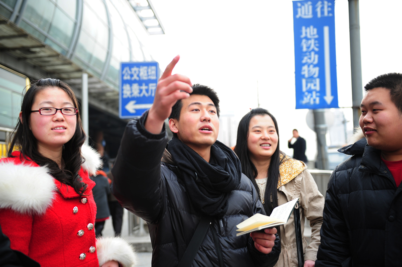 鸿运国际·(中国)会员登录入口