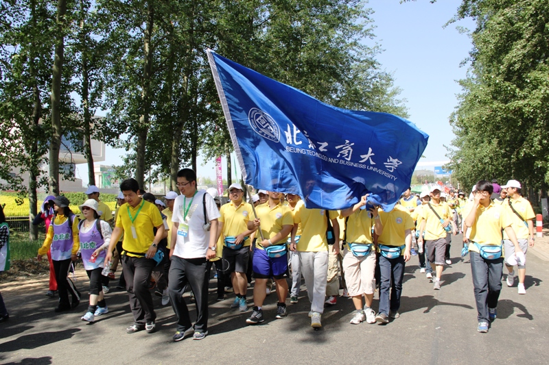 鸿运国际·(中国)会员登录入口