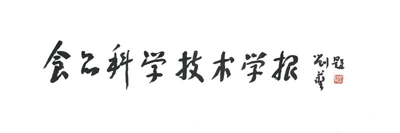 鸿运国际·(中国)会员登录入口