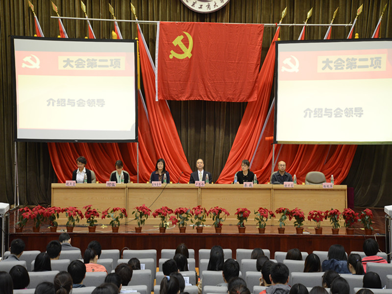 鸿运国际·(中国)会员登录入口