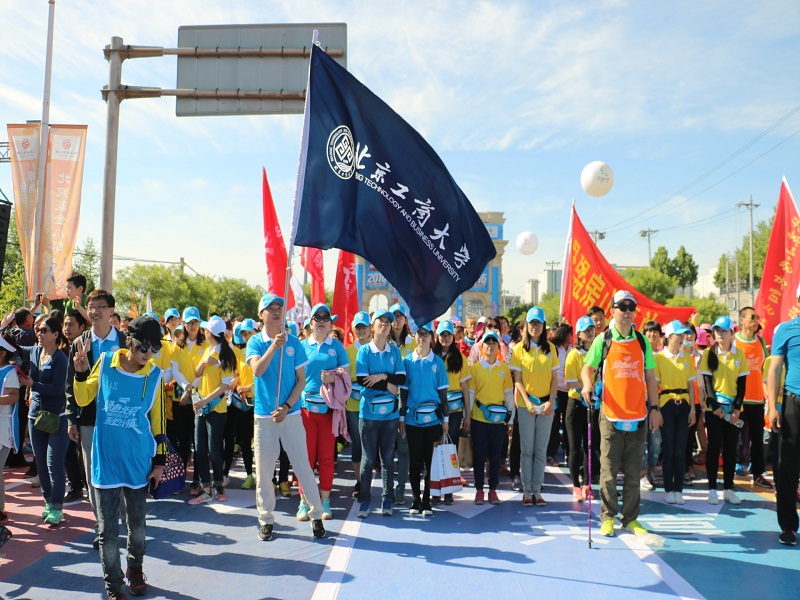 鸿运国际·(中国)会员登录入口