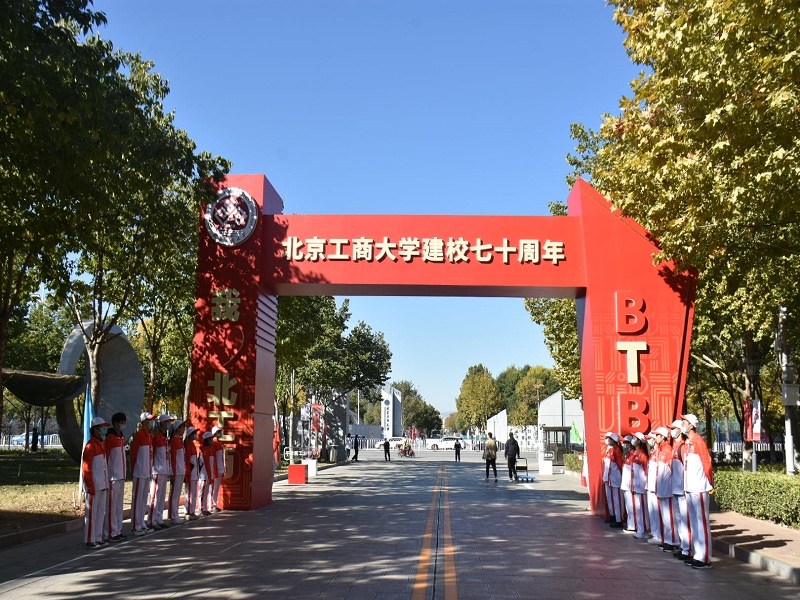 鸿运国际·(中国)会员登录入口